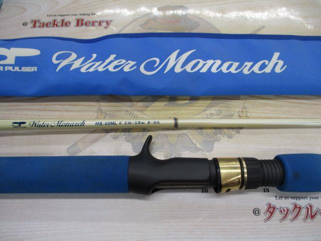 ｽｰﾊﾟｰﾊﾟﾙｻｰMB-60ULｳｫｰﾀｰﾓﾅｰｸ