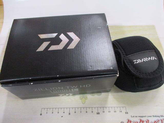 22ｼﾞﾘｵﾝ TW HD 1000HL