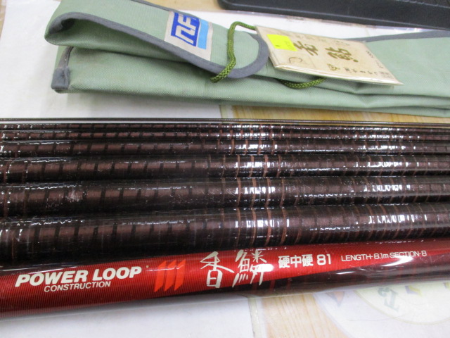 【ｾｯﾄ商品】 NFT / PLⅢ香鱗硬中硬81 