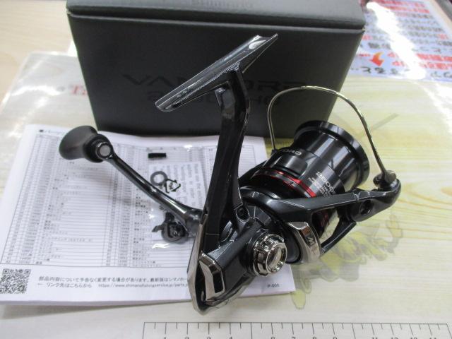 24ｳﾞｧﾝﾌｫｰﾄﾞ 2500SHG
