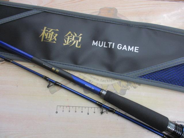 極鋭MG 82 HH-200