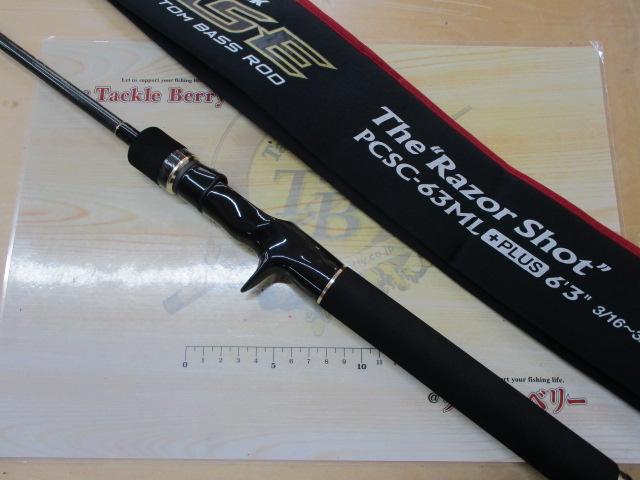 ﾌｪｲｽﾞ PCSC-63ML+