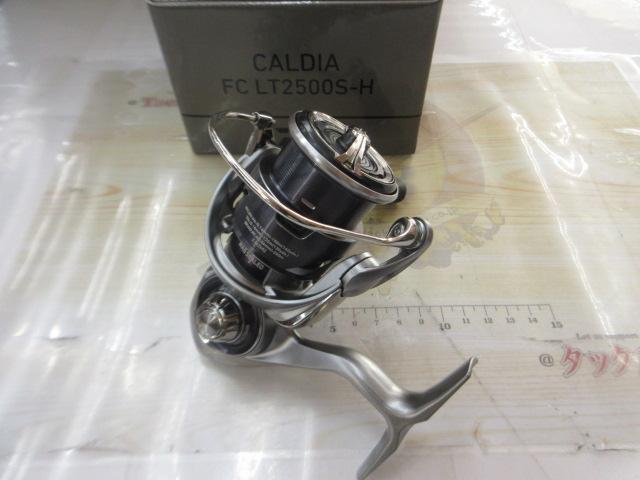 25ｶﾙﾃﾞｨｱ FC LT2500S-H