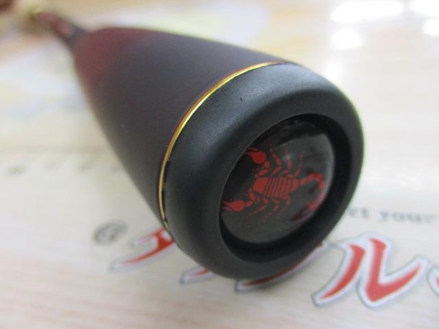 18ﾜｰﾙﾄﾞｼｬｳﾗ 2831R-2(SIC)