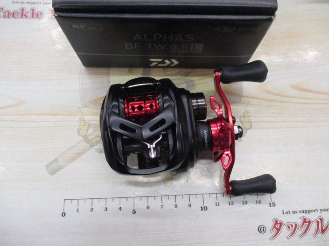 25ｱﾙﾌｧｽ BF TW 8.5L