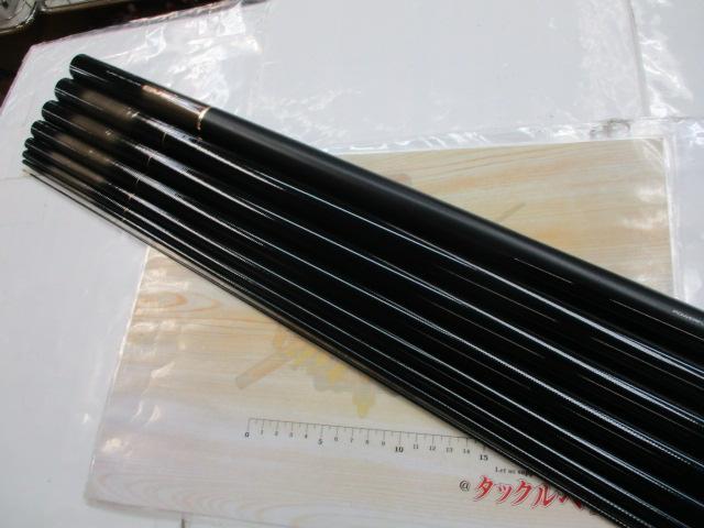 SZ銀影硬派 荒瀬抜90SG