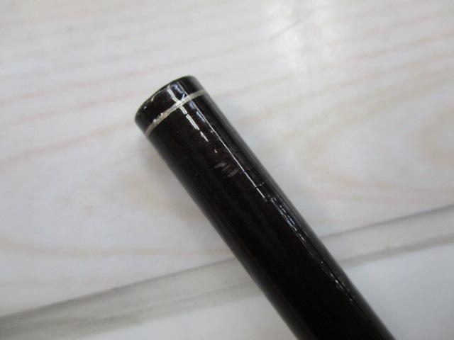 香鱗 支流 72-81ZB