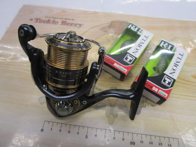 【ｾｯﾄ商品】15ｲｸﾞｼﾞｽﾄ 1025 ﾙｱｰｾｯﾄ