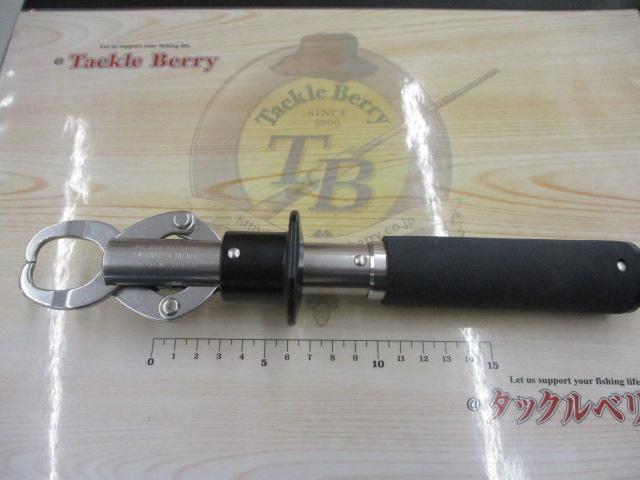 ﾎﾞｶﾞｸﾞﾘｯﾌﾟ 130(30lb)