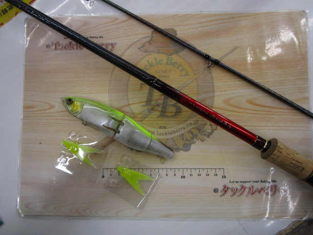 【ｾｯﾄ商品】18ﾜｰﾙﾄﾞｼｬｳﾗ17114R-2