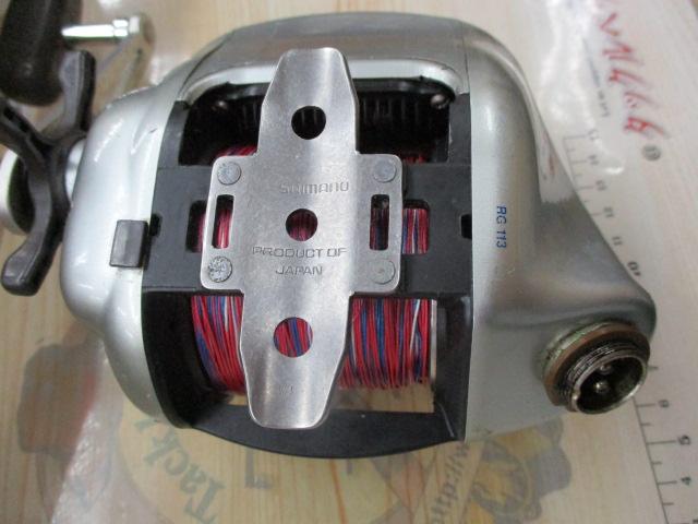97電動丸 3000H