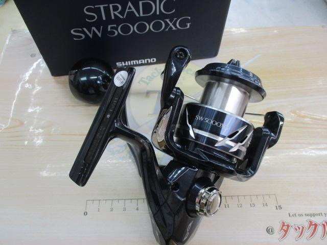 24ｽﾄﾗﾃﾞｨｯｸSW 5000XG