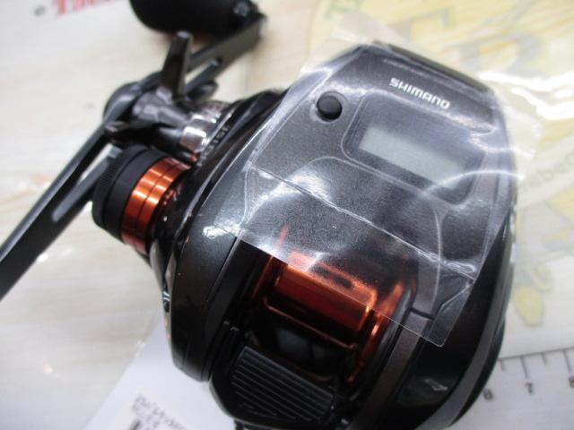 25ﾊﾞﾙｹｯﾀFC151DH