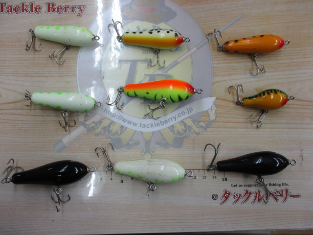 【ｾｯﾄ商品】ﾊﾞﾙｻ50　9本ｾｯﾄ　その3