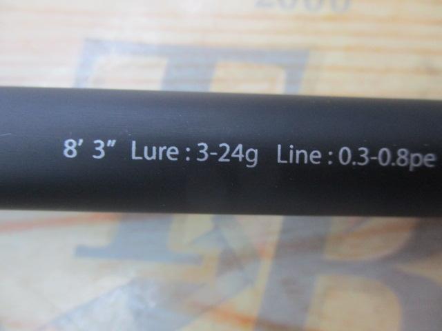 鯵道3G/AD3FC-832/S
