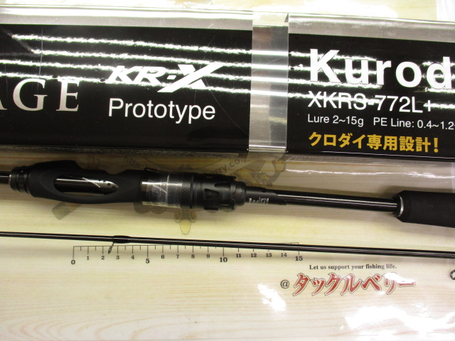 特価ｿﾙﾃｨｰｽﾃｰｼﾞﾌﾟﾛﾄﾀｲﾌﾟｸﾛﾀﾞｲXKRS-772L+