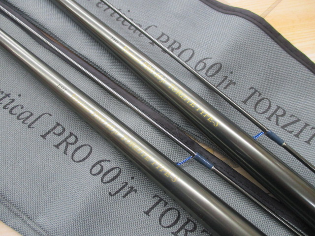 【ｾｯﾄ商品】ﾊﾞｰﾁｶﾙﾌﾟﾛ60Jr　2本ｾｯﾄ