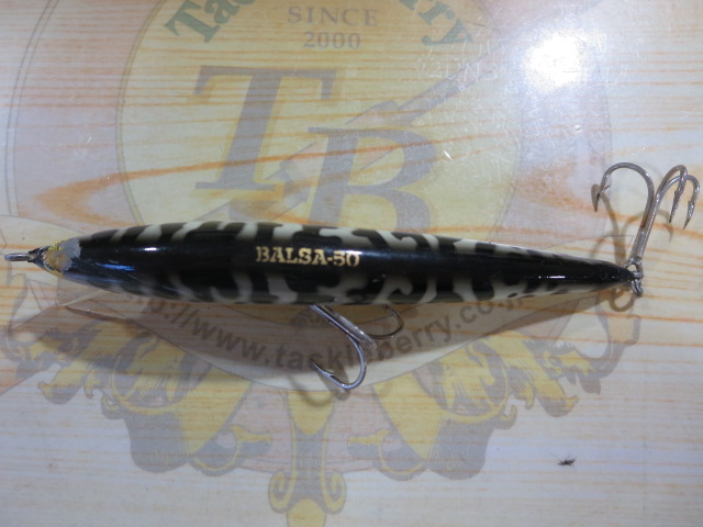 BALSA-50