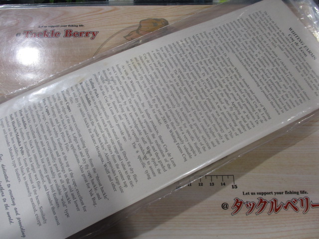 【超激ﾚｱﾊｯｸﾙ】WHITING　COQ　DE　LEON