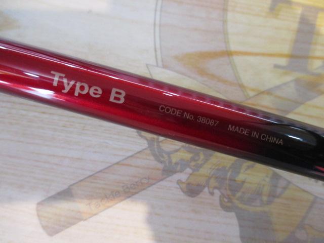 18ﾜｰﾙﾄﾞｼｬｳﾗｴｸｽﾃﾝｼｮﾝﾊﾞｯﾄTypeB
