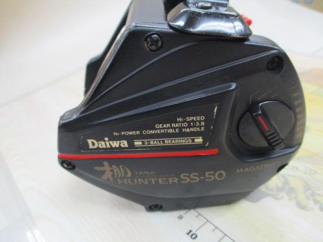 棚ﾊﾝﾀｰ SS-50