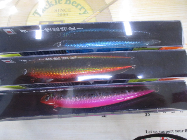 【ｾｯﾄ商品】ｱｽﾘｰﾄﾀﾞｰﾄ3本ｾｯﾄ