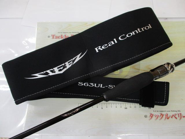 ｽﾃｨｰｽﾞRC S63UL-SV