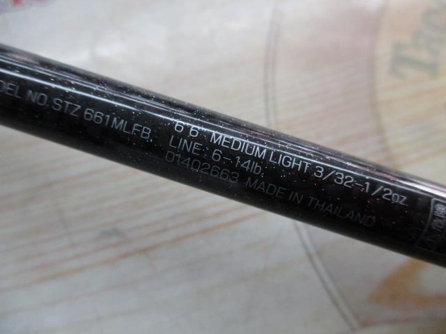 ｽﾃｨｰｽﾞ STZ661MLFB