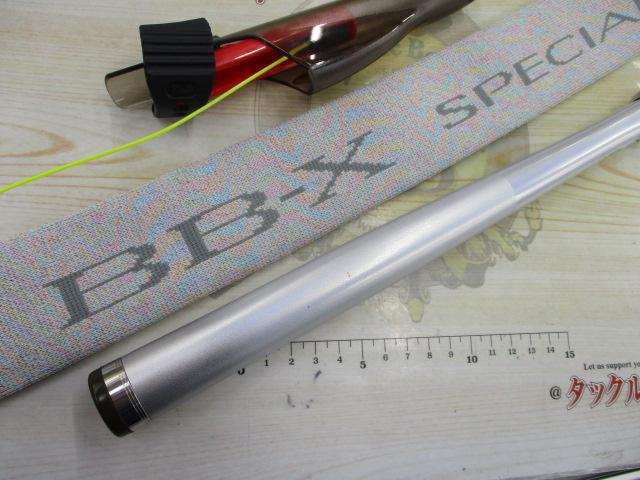 15BB-Xｽﾍﾟｼｬﾙ 1.2-485/520SZⅡ