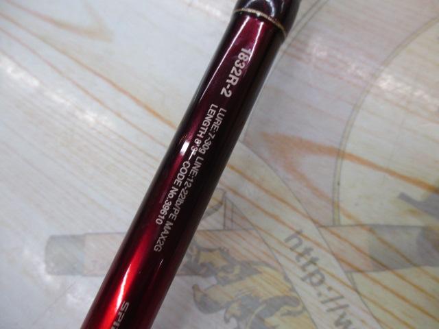 18ﾜｰﾙﾄﾞｼｬｳﾗ 1832R-2