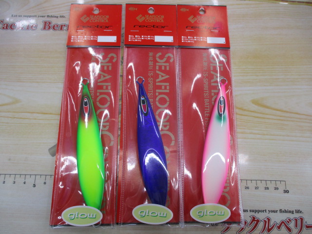 【ｾｯﾄ商品】ﾚｸﾀｰ180g3本ｾｯﾄ