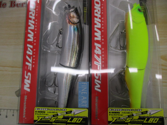 【ｾｯﾄ商品】ｺﾞｰﾗﾑ2本ｾｯﾄ