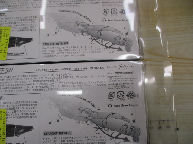【ｾｯﾄ商品】ｺﾞｰﾗﾑ2本ｾｯﾄ
