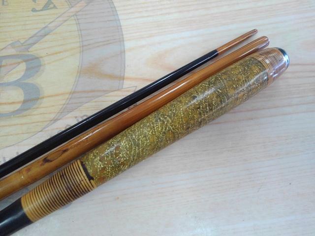 廣茂別作明烏10.2口巻