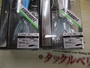 【ｾｯﾄ商品】ｱｰﾏｰｼﾞｮｲﾝﾄ2個ｾｯﾄ③