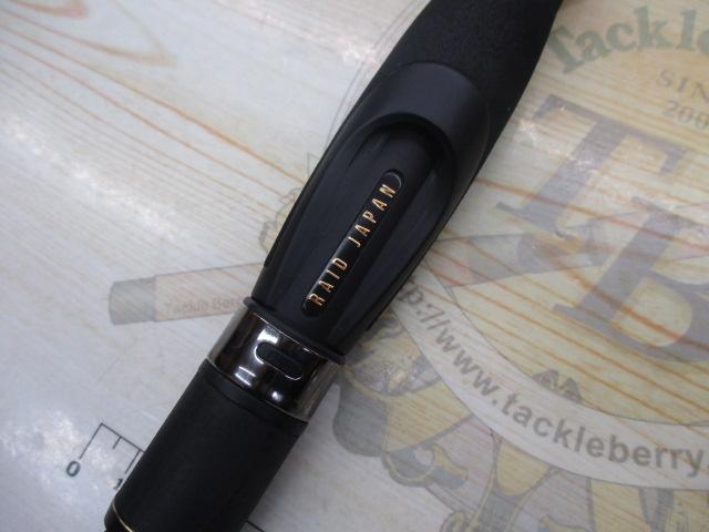 ｸﾞﾗﾃﾞｨｴｰﾀｰｱﾝﾁ GA-65MS ｽﾋﾟﾝﾎﾞｰﾀﾞｰ