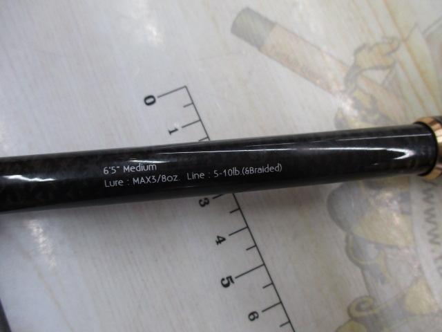 ｸﾞﾗﾃﾞｨｴｰﾀｰｱﾝﾁ GA-65MS ｽﾋﾟﾝﾎﾞｰﾀﾞｰ