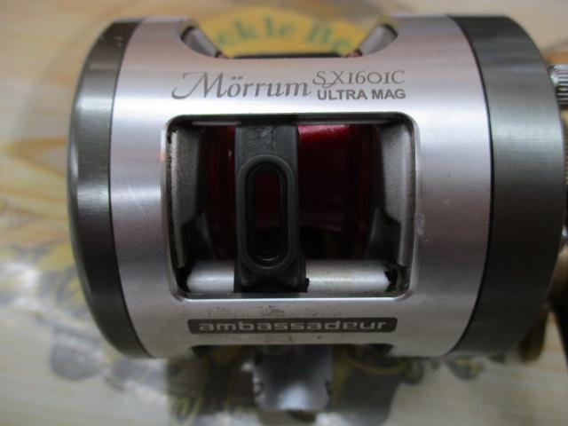 ﾓﾗﾑSX1601C ULTRA MAG