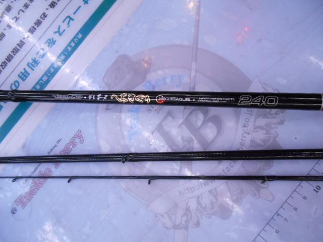 がまﾁﾇへちさぐり 240