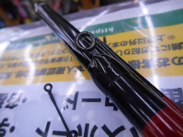 がまﾁﾇへちさぐり 240