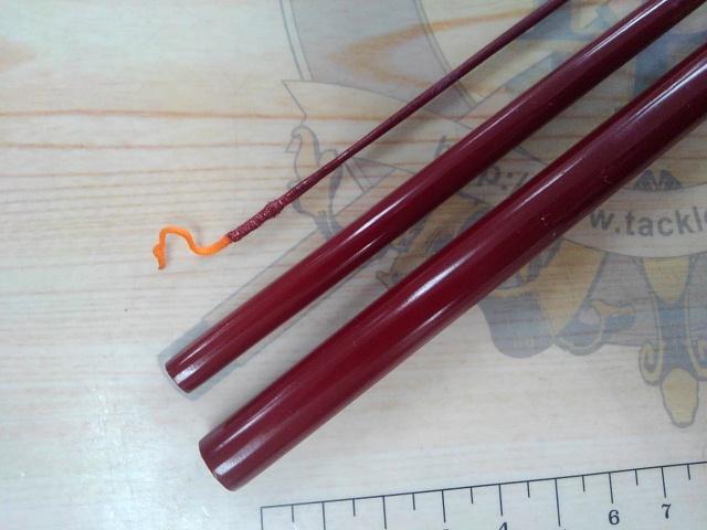 廣茂別撰朱段巻11