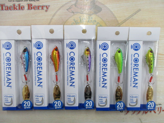 【ｾｯﾄ商品】PB-20ﾊﾟﾜｰﾌﾞﾚｰﾄﾞ20g･5色