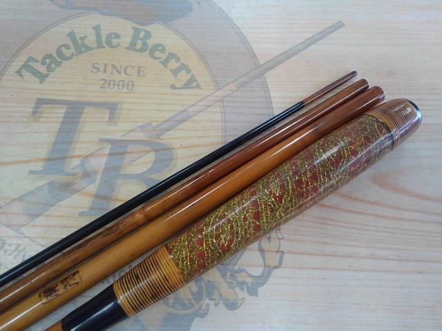 別撰廣茂12.2口巻