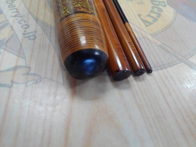 別撰廣茂12.2口巻