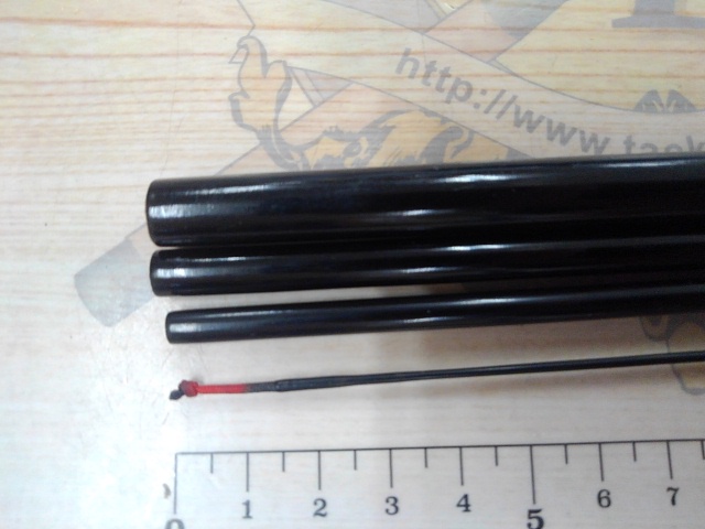 別撰廣茂12.2口巻