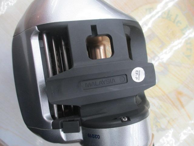 06SLS小船 2000
