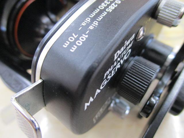 ﾌｧﾝﾄﾑﾏｸﾞｻｰﾎﾞ GS-5