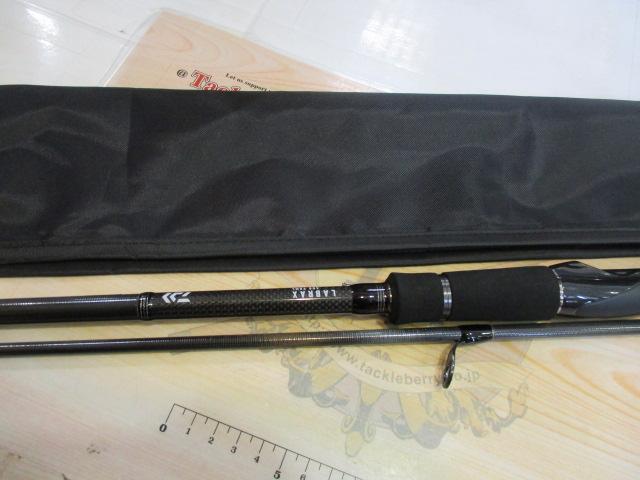 ﾗﾌﾞﾗｯｸｽ AGS90ML