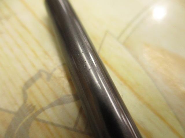 飛天弓 閃光 11(ﾁﾀﾝｺｰﾃｨﾝｸﾞ)