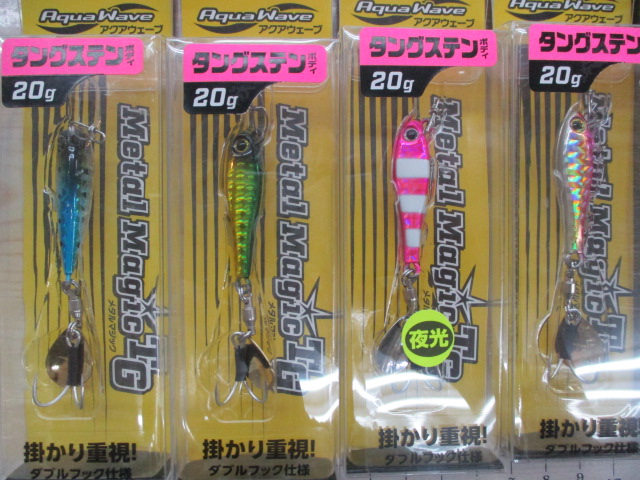 【ｾｯﾄ商品】ｺｱﾏﾝ他ﾌﾞﾚｰﾄﾞﾙｱｰ10点ｾｯﾄ
